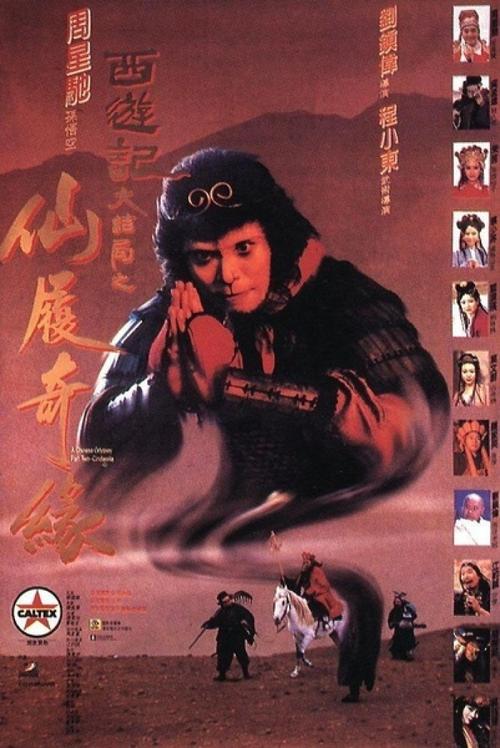 林渠堡学院文凭毕业证哪里有卖